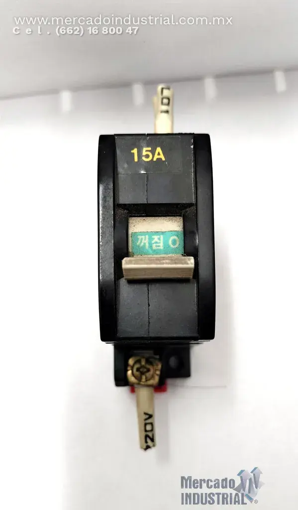 Interruptor térmico 15 AMP 220VAC modelo DCP51DF marca DACO CIRCUIT PROCTECTOR - imagen 1